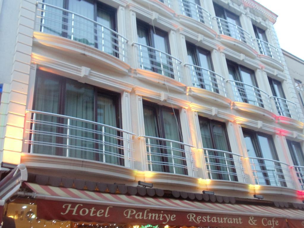 Ares Hotel Istanboel
